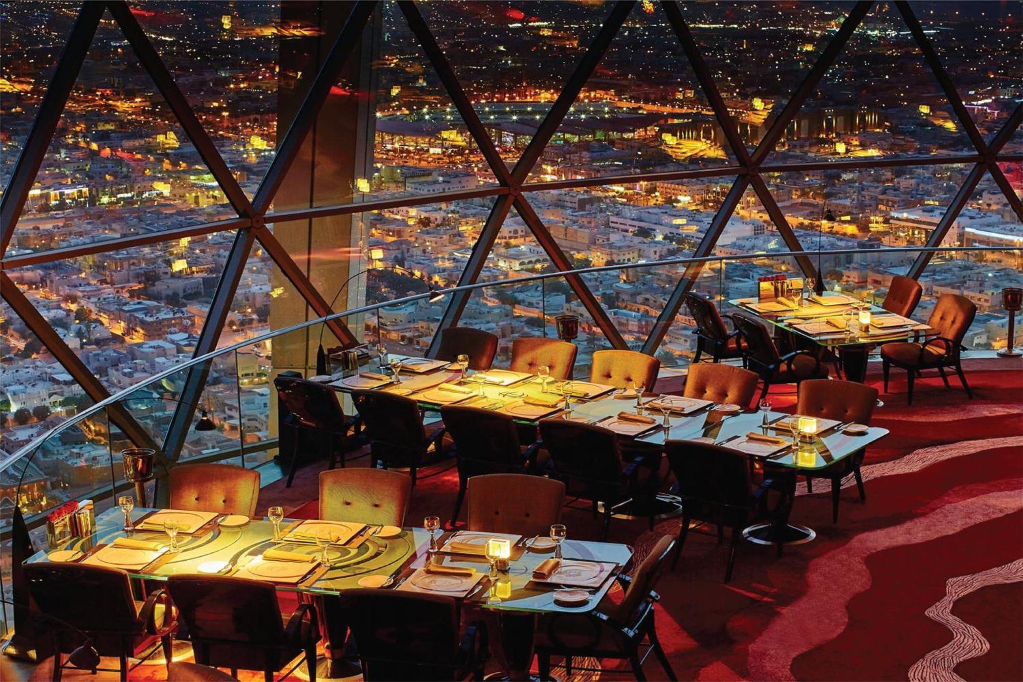 Mandarin Oriental Al Faisaliah, Ριάντ Εξωτερικό φωτογραφία The Dome